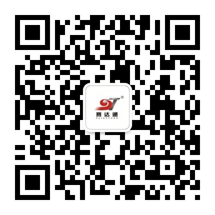 賽達(dá)通公眾號.jpg
